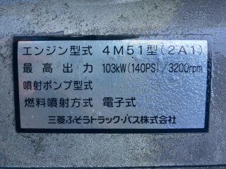 画像小 5枚目